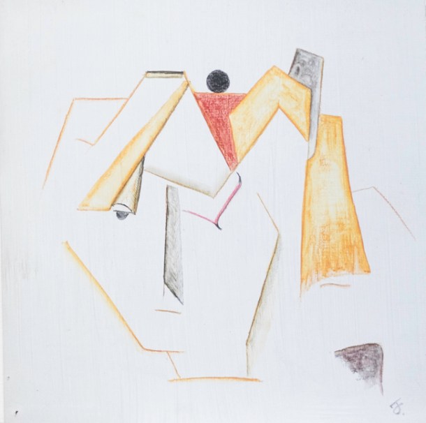  aquarelle s/enduit à la colle de peau. 24,5x25. non daté.