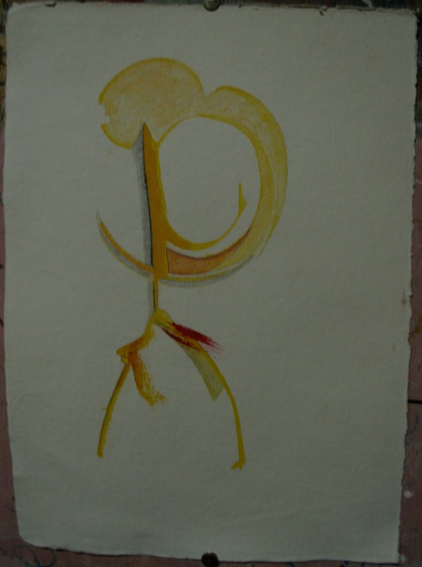 aquarelle et encre s/ papier 500g. 29,5 x 40 cm. 09. 2016.